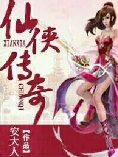 中土世界战争之影