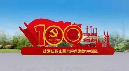 大无名森林逃生